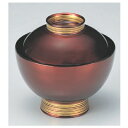 小吸椀 小丸椀白檀筋目 漆器 高さ70 直径:104/業務用/新品/小物送料対象商品/テンポス