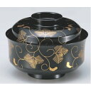 煮物椀 4.5寸天竜寺椀黒松唐草 SH塗 漆器 高さ70 直径:134/業務用/新品/小物送料対象商品