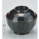 小吸椀 ABS3.8寸亀甲吸椀黒内朱 漆器 高さ65 直径:113/業務用/新品/小物送料対象商品/テンポス(3)