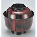 小吸椀 3.7寸羽反吸椀紫檀 漆器 高さ73 直径:111/業務用/新品/小物送料対象商品/テンポス