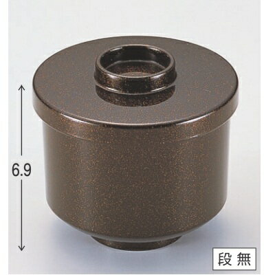 Japanese Soup Bowls - 小吸椀 切立小吸椀梨地内朱 漆器 高さ69 直径:79/業務用/新品/小物送料対象商品