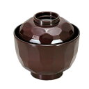 小吸椀 真3.2寸亀甲小吸椀溜内朱 漆器 高さ67 直径:97/業務用/新品/小物送料対象商品