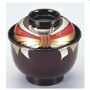 小吸椀 3.3寸美里吸椀溜新のし 漆器 高さ69 直径:100/業務用/新品/小物送料対象商品