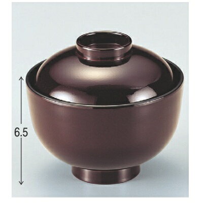小吸椀 3.3寸日の丸椀溜 漆器 高さ65 直径:99/業務用/新品/小物送料対象商品