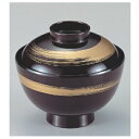 小吸椀 越前椀溜一筆 漆器 高さ70 直径:111/業務用/新品/小物送料対象商品