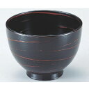 汁椀 九頭竜汁椀一筆曙 漆器 高さ86 直径:118/業務用/新品/小物送料対象商品(3)