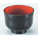 汁椀 ひさご汁椀黒内朱 漆器 高さ75 直径:100/業務用/新品/小物送料対象商品