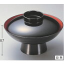 煮物椀 6寸高台小槌椀黒内朱 漆器 高さ87 直径:189/業務用/新品/小物送料対象商品
