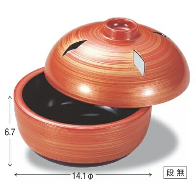煮物椀 雅椀朱こがね蓋 漆器 高さ67 直径:152/業務用/新品/小物送料対象商品