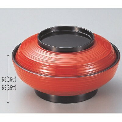 煮物椀 5.5寸線筋平煮物椀朱つば黒 漆器 高さ65 直径:165/業務用/新品/小物送料対象商品