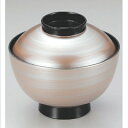 小吸椀 新越前椀ベージュかすみ 漆器 高さ70 直径:111/業務用/新品/小物送料対象商品