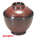 汁椀 小吸椀(ST-5-4)溜親 漆器 高さ105 直径:103/業務用/新品/小物送料対象商品