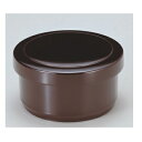 飯器 保温飯器溜(3人用)ヘラ付 高さ140 直径:255/業務用/新品/小物送料対象商品