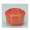 飯器 保温飯器朱(1人用) 高さ95 直径:141/業務用/新品/小物送料対象商品