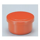 飯器 保温飯器朱(2人用)ヘラ付 高さ130 直径:225/業務用/新品/小物送料対象商品