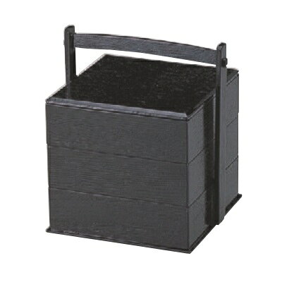 弁当箱 5寸手提3段重黒木目 幅150 奥行179 高さ196/業務用/新品/小物送料対象商品