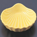 松花堂 貝型鉢淡黄 幅119 奥行114 高さ32/業務用/新品/小物送料対象商品