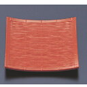 松花堂 角竹皿朱 幅110 奥行110 高さ10/業務用/新品/小物送料対象商品(3)