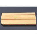 松花堂 目皿白木 幅235 奥行110 高さ10/業務用/新品/小物送料対象商品(3)