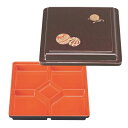 弁当箱 尺0寸角フレッシュ弁当溜パールまり内朱 幅302 奥行302 高さ74/業務用/新品/小物送料対象商品(3)