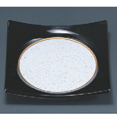 松花堂 四方上り角鉢吹墨 幅113 奥行113 高さ24/業務用/新品/小物送料対象商品
