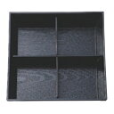 松花堂 7.5寸泉重松花堂用十字仕切/業務用/新品/小物送料対象商品(3)