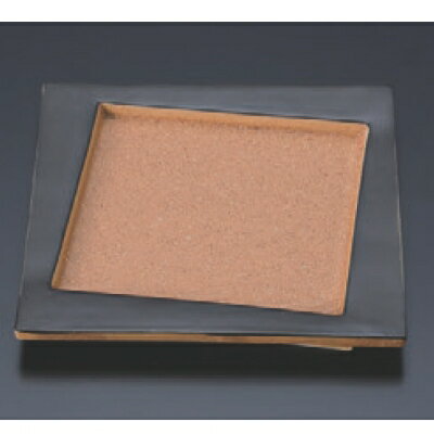 松花堂 角中皿信楽黒巻 幅114 奥行114 高さ10/業務用/新品/小物送料対象商品