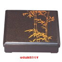 弁当箱 8寸角弁当パール竹(仕切別) 幅245 奥行245 高さ60/業務用/新品/小物送料対象商品