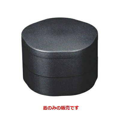 商品画像3
