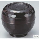 飯器 亀甲飯器溜1人用平なし ABS樹脂 高さ95 直径:122/業務用/新品/小物送料対象商品(3)