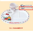 子供食器 ホワイトキティーフォーク/業務用/新品/小物送料対象商品