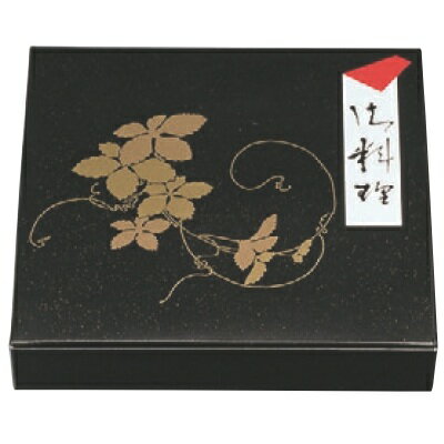 弁当箱 F-2 8寸角金平目蔦 幅232 奥行230 高さ40/業務用/新品/小物送料対象商品