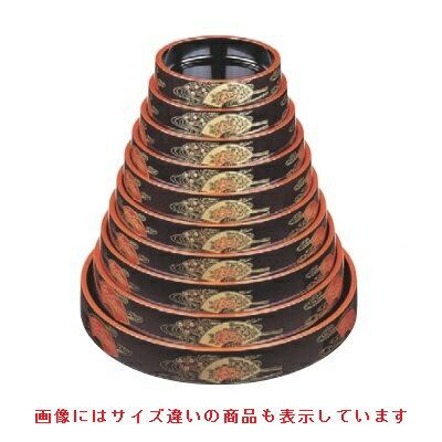 寿司桶 D.X富士型桶茶パール扇面8寸 高さ60 直径:250/業務用/新品/小物送料対象商品