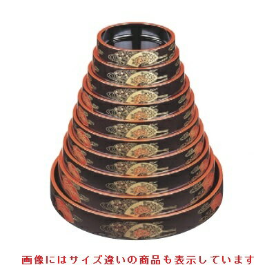 寿司桶 D.X富士型桶茶パール扇面尺5寸 高さ70 直径:465/業務用/新品/小物送料対象商品/テンポス