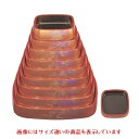 寿司桶 角D.X桶金王八雲内梨地尺0寸 幅300 奥行300 高さ66/業務用/新品/小物送料対象商品