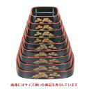 寿司桶 角D.X桶溜パール老松尺0寸 幅300 奥行300 高さ66/業務用/新品/小物送料対象商品