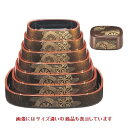 寿司桶 D.X小判桶梨地御所車ちらし 幅159 奥行127 高さ72/業務用/新品/小物送料対象商品