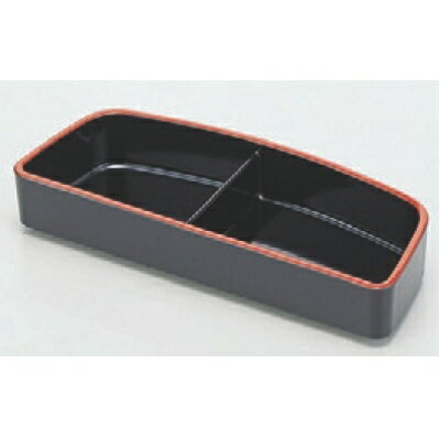 寿司桶 D.X三味胴特上桶用二ッ仕切黒天朱 幅209 奥行85 高さ36/業務用/新品/小物送料対象商品