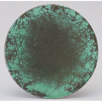 回転寿司皿 寿司皿グリーン八雲 高さ21 直径:150/業務用/新品/小物送料対象商品