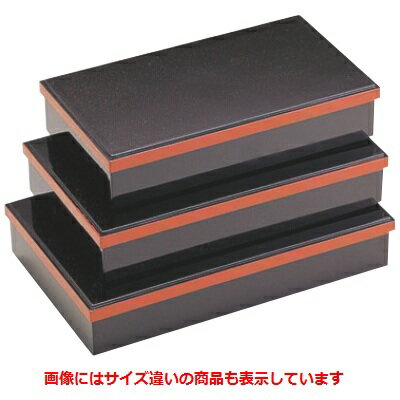 商品情報商品名：最高級おみやげ用寿し折8寸パール渕朱寸法：幅247×奥行155×高さ47メーカー：若泉漆器お届け数（合計）：1材質・素材：ABS樹脂・熱可塑性樹脂商品コード：fp1-1-516-5[特記事項]非常に耐久性があり、衝撃に大変強いため割れにくく塗料の密着も強いので色がはげにくくなっておりますが、食器洗浄機を使用しますと変形する場合がありますので避けて下さい。（耐熱温度60℃～70℃）こちらの商品は年内のご注文を締め切らせていただきました。配送料について【ご注意】画面上の色はブラウザやご使用のパソコンの設定により実物と異なる場合があります。