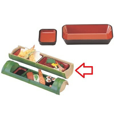 弁当箱 竹姫弁当グリーン(スノ子なし)下段 幅373 奥行103 高さ53/業務用/新品/小物送料対象商品