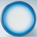 回転寿司皿 縁高皿アクアブルーぼかし 高さ24 直径:150/業務用/新品/小物送料対象商品