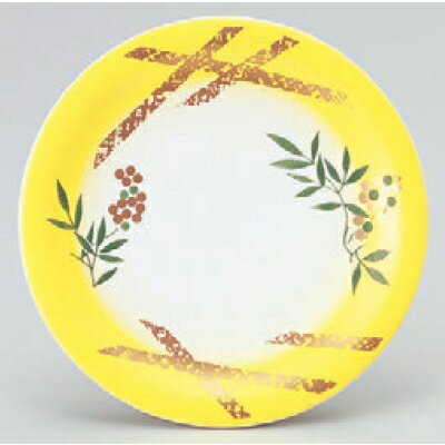 回転寿司皿 寿司皿イエロー南天 高さ21 直径:150/業務用/新品/小物送料対象商品