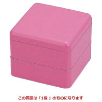 おせち 重箱 3.5寸重ピンク(内黒)1段 幅105 奥行105 高さ56/業務用/新品