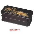 そば弁当 長手隅切弁当身茶パール /プロ用/新品/小物送料対象商品