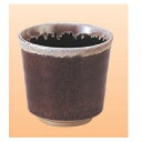 湯呑 筋入湯呑 天目 高さ77 直径:83/業務用/新品/小物送料対象商品