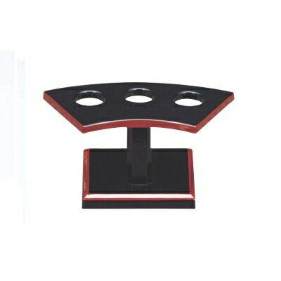 手巻きすし立て 手巻きすし立て3本用 黒渕朱 幅178 奥行80 高さ83/業務用/新品/小物送料対象商品