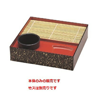 そば器 角座敷ザルしぐれ本体 /業務用/新品/小物送料対象商品