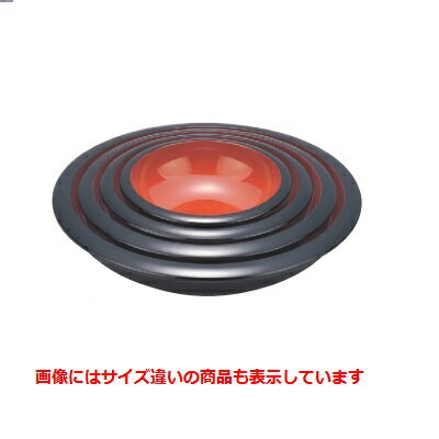 大鉢 宝来鉢黒内朱8寸 /業務用/新品/