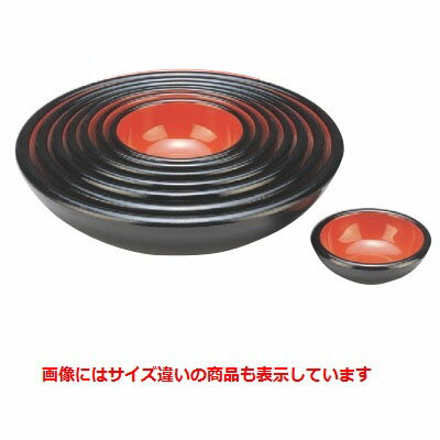 大鉢 重ね鉢内朱7号 /業務用食器/新